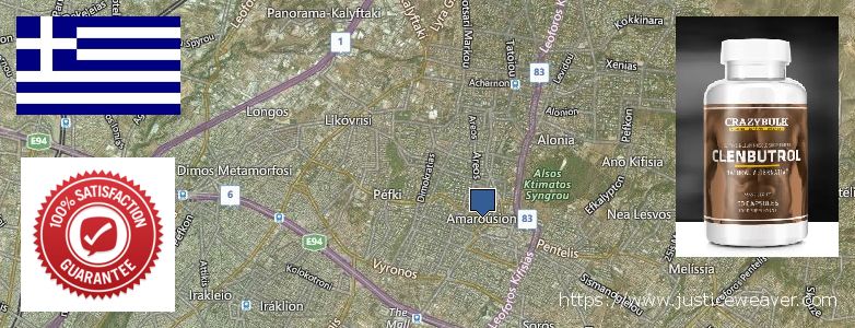 Πού να αγοράσετε Clenbuterol Steroids σε απευθείας σύνδεση Marousi, Greece