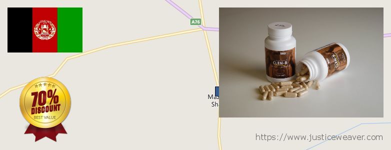 از کجا خرید Clenbuterol Steroids آنلاین Mazar-e Sharif, Afghanistan