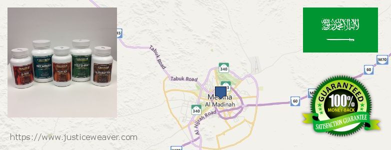 حيث لشراء Clenbuterol Steroids على الانترنت Medina, Saudi Arabia