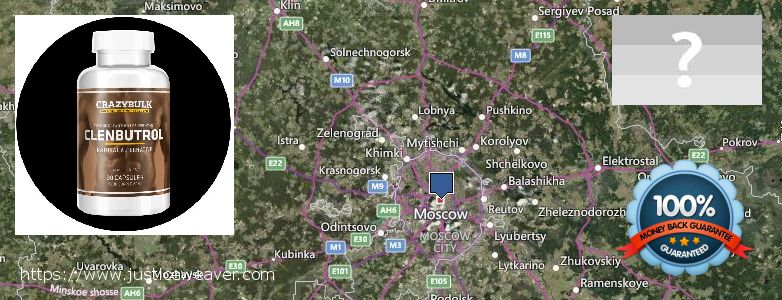 Где купить Clenbuterol Steroids онлайн Moscow, Russia