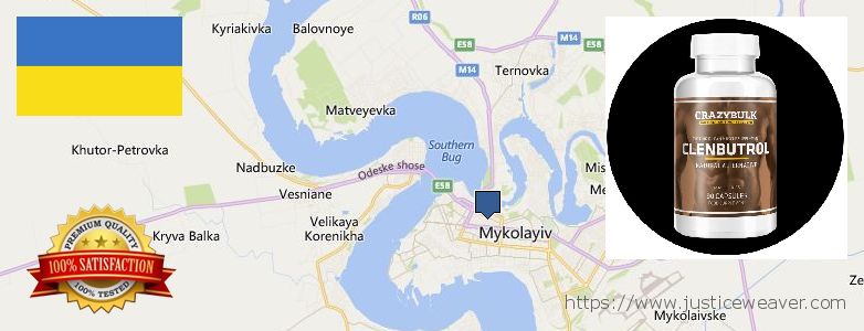 Nơi để mua Clenbuterol Steroids Trực tuyến Mykolayiv, Ukraine