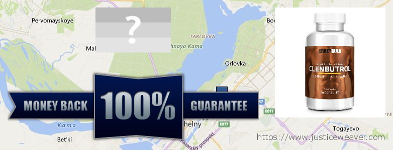 Kde kúpiť Clenbuterol Steroids on-line Naberezhnyye Chelny, Russia
