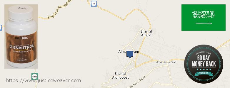 حيث لشراء Clenbuterol Steroids على الانترنت Najran, Saudi Arabia