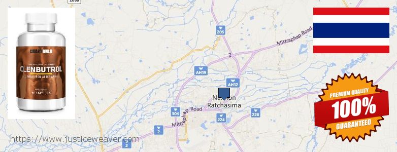 ซื้อที่ไหน Clenbuterol Steroids ออนไลน์ Nakhon Ratchasima, Thailand