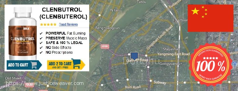 어디에서 구입하는 방법 Clenbuterol Steroids 온라인으로 Nanchang, China