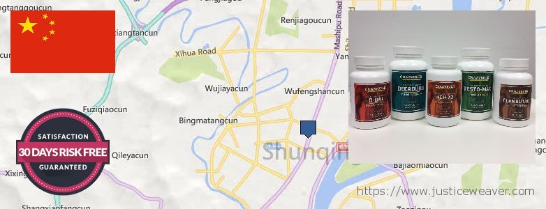 Where to Buy Clenbuterol Steroids online Nanchong, China