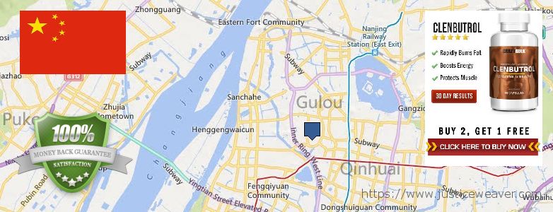 Where to Buy Clenbuterol Steroids online Nanjing, China