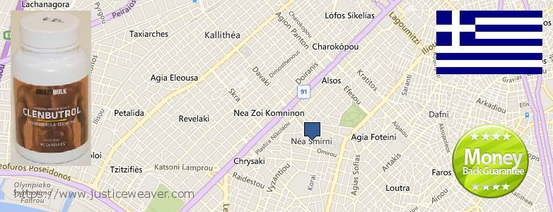 Nereden Alınır Clenbuterol Steroids çevrimiçi Nea Smyrni, Greece