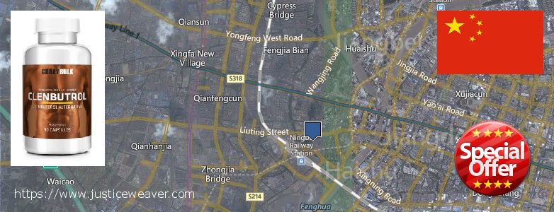 Where to Buy Clenbuterol Steroids online Ningbo, China