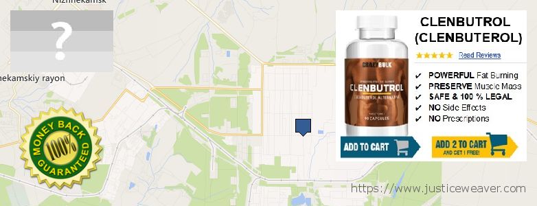 Wo kaufen Clenbuterol Steroids online Nizhnekamsk, Russia