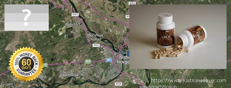 Where to Buy Clenbuterol Steroids online Nizhniy Novgorod, Russia