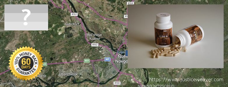 Jälleenmyyjät Clenbuterol Steroids verkossa Nizhniy Novgorod, Russia