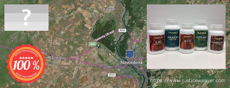 Jälleenmyyjät Clenbuterol Steroids verkossa Novosibirsk, Russia