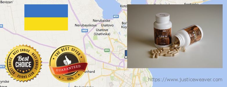Hol lehet megvásárolni Clenbuterol Steroids online Odessa, Ukraine