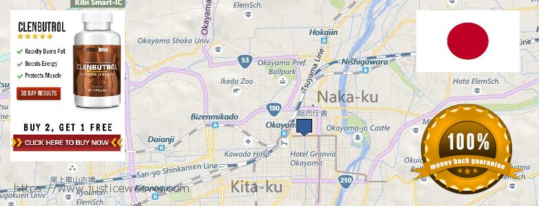 どこで買う Clenbuterol Steroids オンライン Okayama, Japan