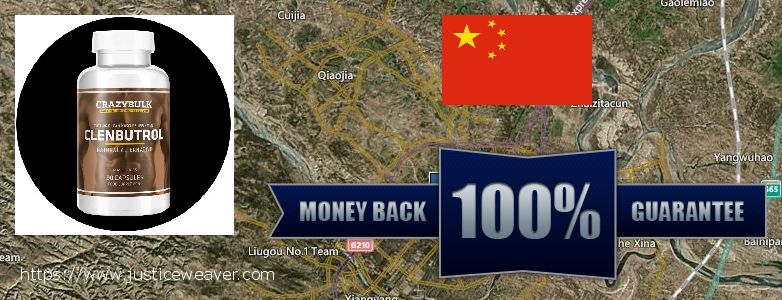Where Can I Purchase Clenbuterol Steroids online Ordos, China