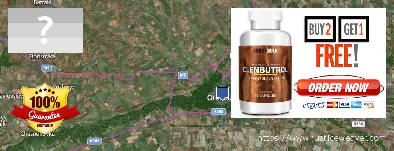 Где купить Clenbuterol Steroids онлайн Orenburg, Russia