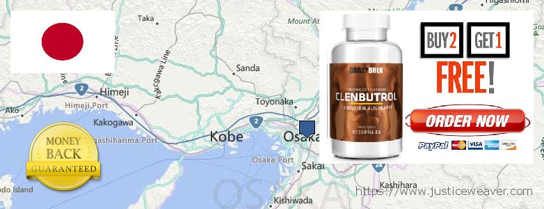どこで買う Clenbuterol Steroids オンライン Osaka, Japan