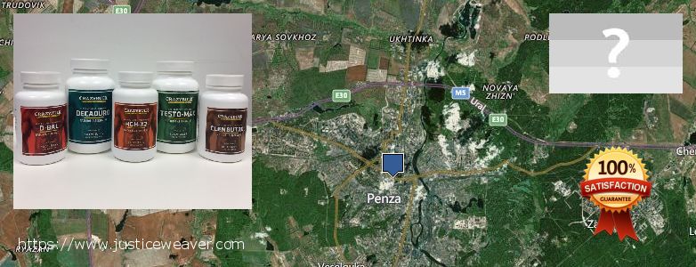 Purchase Clenbuterol Steroids online Penza, Russia