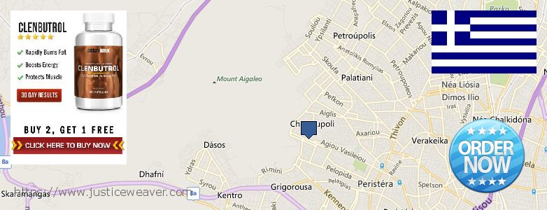 Πού να αγοράσετε Clenbuterol Steroids σε απευθείας σύνδεση Peristeri, Greece
