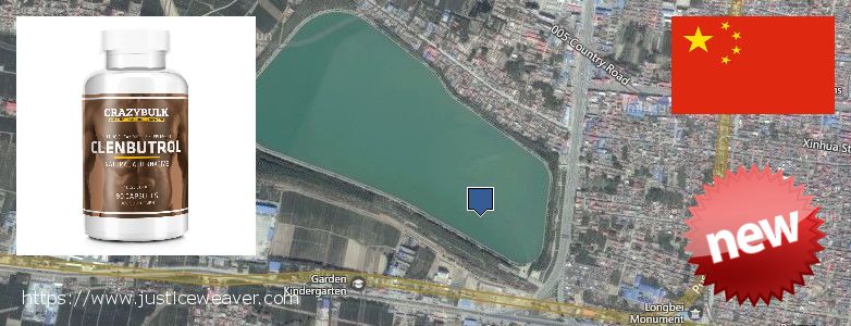 Where Can I Buy Clenbuterol Steroids online Puyang, China