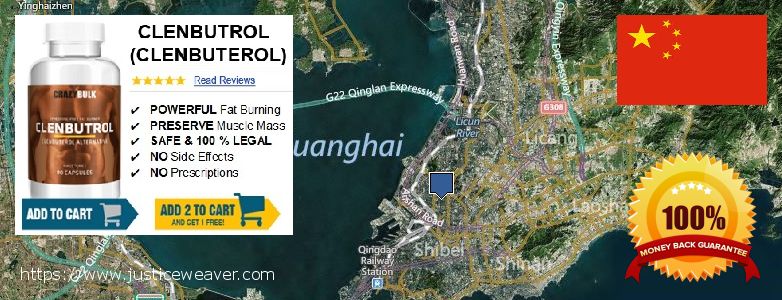 어디에서 구입하는 방법 Clenbuterol Steroids 온라인으로 Qingdao, China