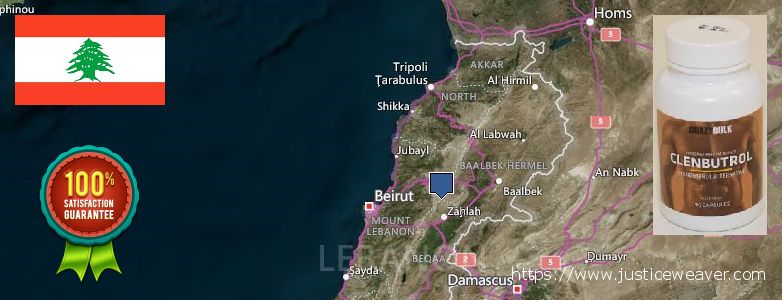 Where Can I Buy Clenbuterol Steroids online Ra's Bayrut, Lebanon