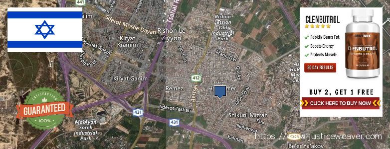 איפה לקנות Clenbuterol Steroids באינטרנט Rishon LeZiyyon, Israel