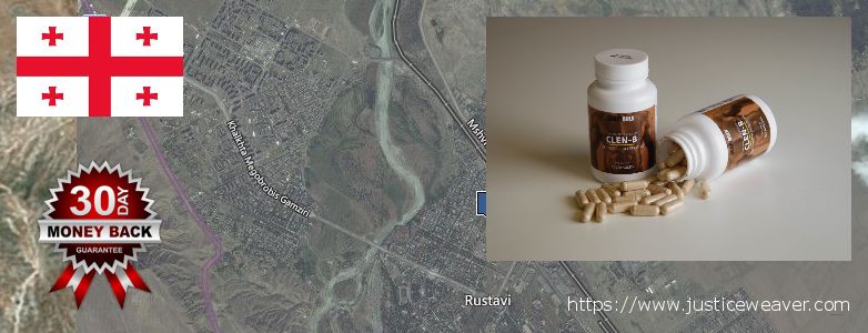 Где купить Clenbuterol Steroids онлайн Rust'avi, Georgia