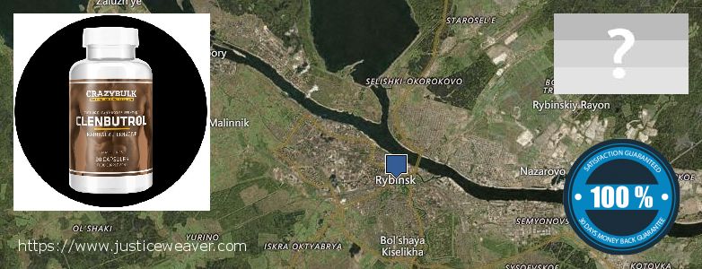 Где купить Clenbuterol Steroids онлайн Rybinsk, Russia