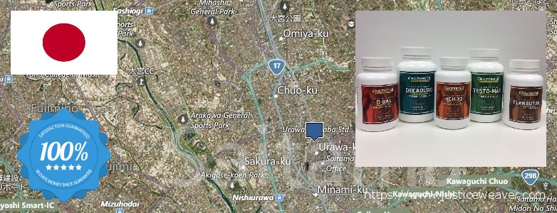 どこで買う Clenbuterol Steroids オンライン Saitama, Japan