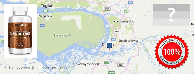 Kde kúpiť Clenbuterol Steroids on-line Samara, Russia