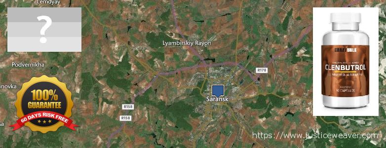 Где купить Clenbuterol Steroids онлайн Saransk, Russia