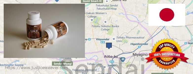 どこで買う Clenbuterol Steroids オンライン Sendai, Japan