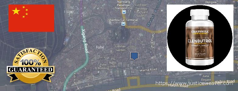 Where Can I Buy Clenbuterol Steroids online Shantou, China