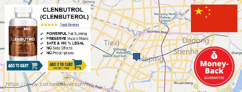 Where to Purchase Clenbuterol Steroids online Shenyang, China