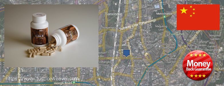 어디에서 구입하는 방법 Clenbuterol Steroids 온라인으로 Shenzhen, China