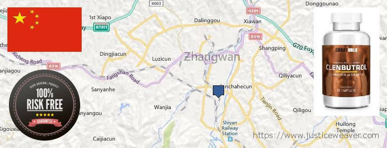 Where Can You Buy Clenbuterol Steroids online Shiyan, China