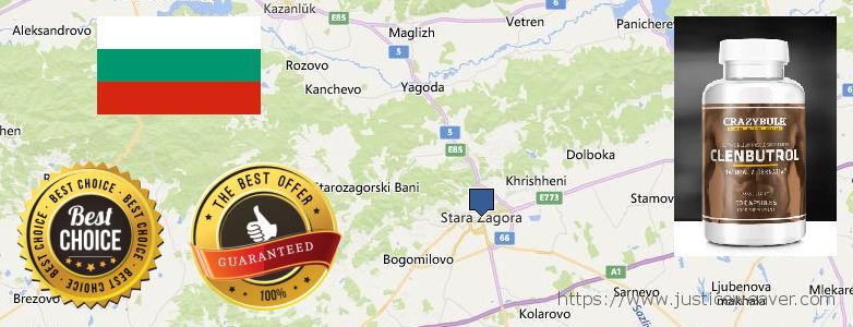 Къде да закупим Clenbuterol Steroids онлайн Stara Zagora, Bulgaria