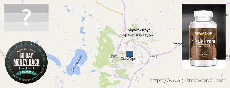 Где купить Clenbuterol Steroids онлайн Stavropol', Russia