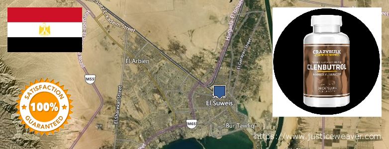 Buy Clenbuterol Steroids online Suez, Egypt Where Can I Purchase Clenbuterol Steroids online Suez, Egypt