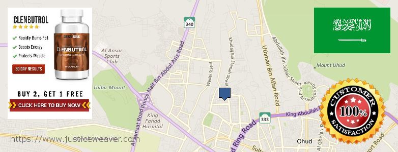 Where to Purchase Clenbuterol Steroids online Sultanah, Saudi Arabia