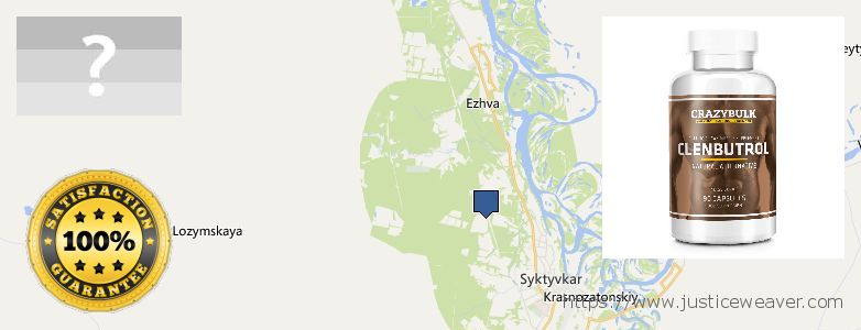 Jälleenmyyjät Clenbuterol Steroids verkossa Syktyvkar, Russia