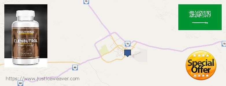 حيث لشراء Clenbuterol Steroids على الانترنت Tabuk, Saudi Arabia