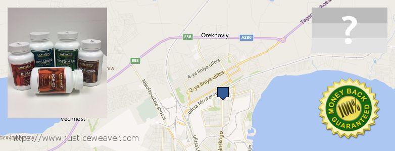 Where Can I Buy Clenbuterol Steroids online Taganrog, Russia