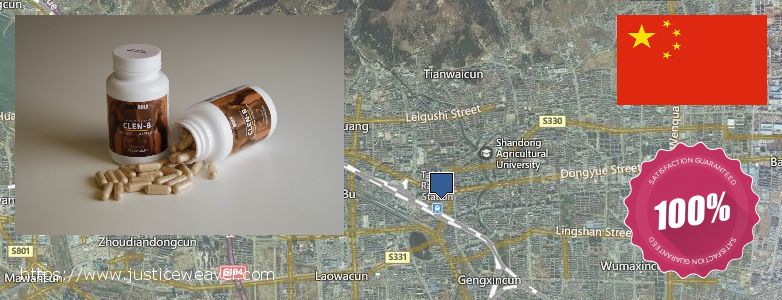 Buy Clenbuterol Steroids online Tai'an, China Where to Buy Clenbuterol Steroids online Tai'an, China