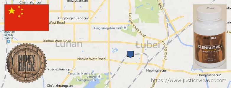 Purchase Clenbuterol Steroids online Tangshan, China Where to Buy Clenbuterol Steroids online Tangshan, China