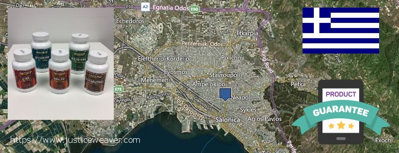 Πού να αγοράσετε Clenbuterol Steroids σε απευθείας σύνδεση Thessaloniki, Greece