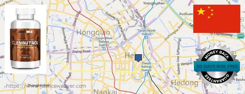 어디에서 구입하는 방법 Clenbuterol Steroids 온라인으로 Tianjin, China