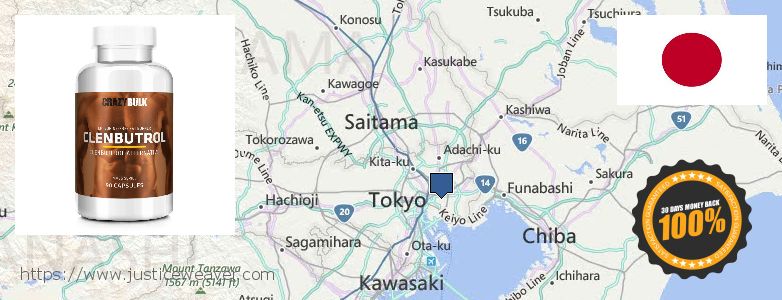 どこで買う Clenbuterol Steroids オンライン Tokyo, Japan